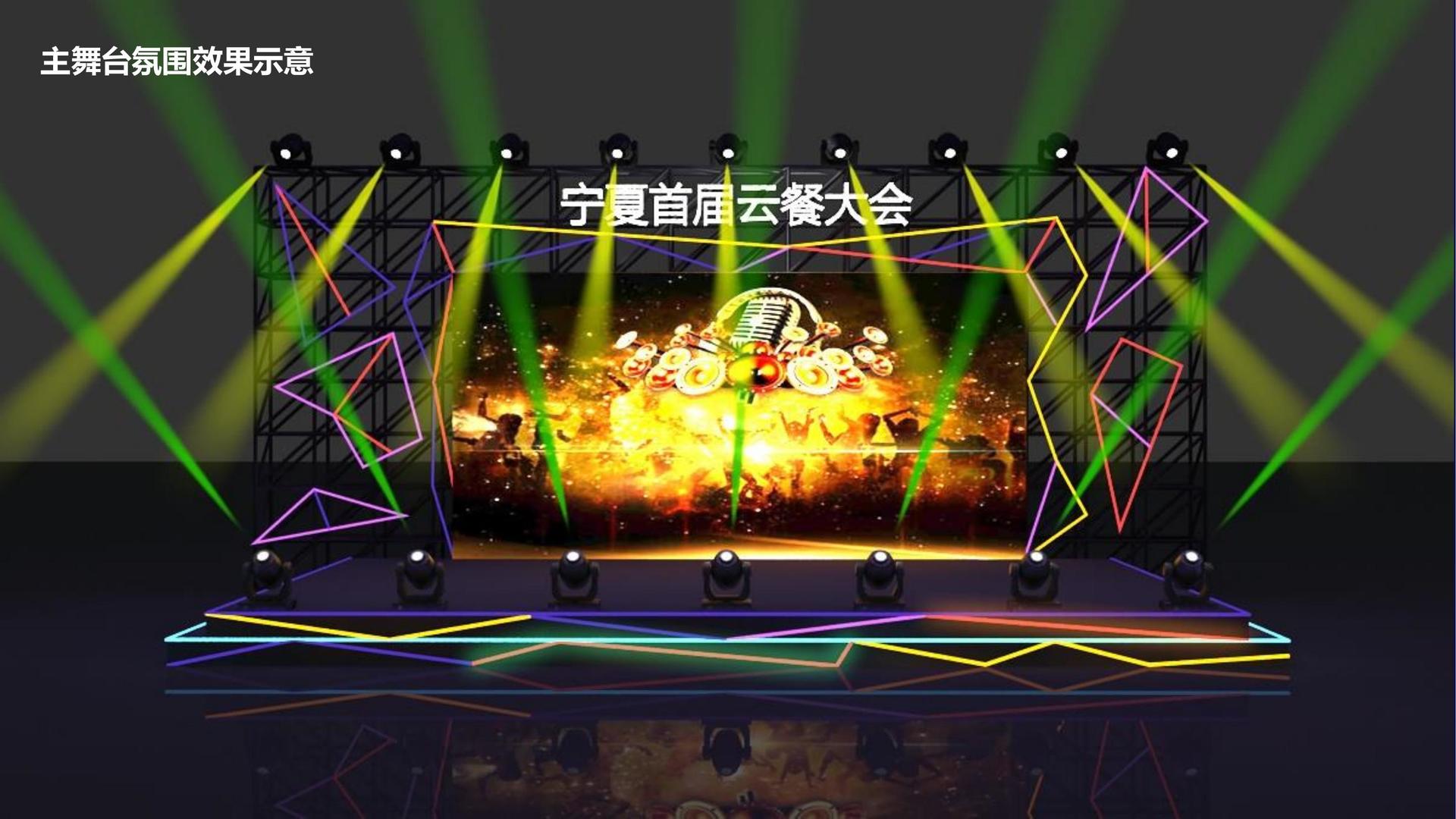 安印影业高端影视